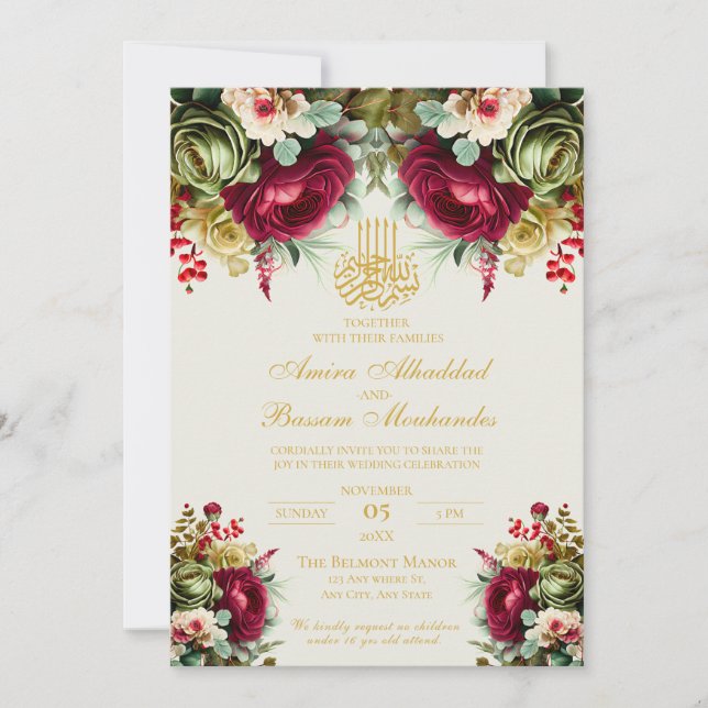 Elegante florale Burgund-Rote Rosen Islamische Hoc Einladung (Vorderseite)
