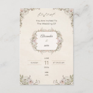 Elegante Florale Hochzeitseinladung – Arabisch & E Begleitkarte