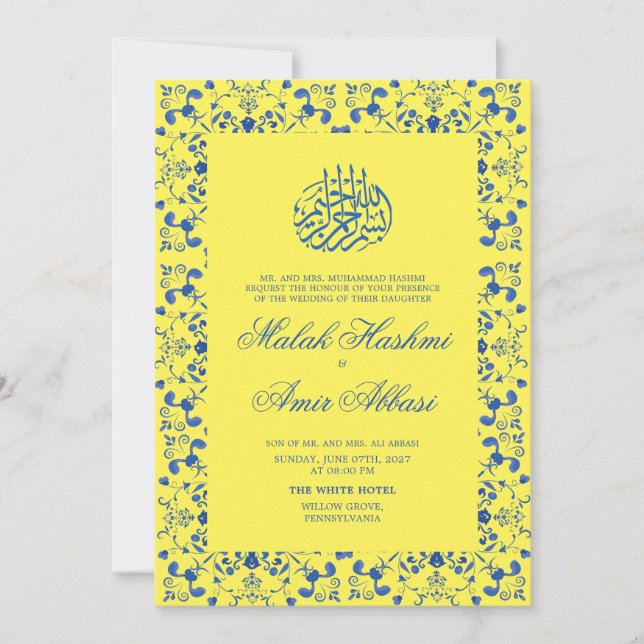 Elegante, gelbe und blaue islamische Hochzeit Einladung (Vorderseite)