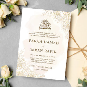 Elegante Gold Floral Blätter Corner Islamische Hoc Einladung