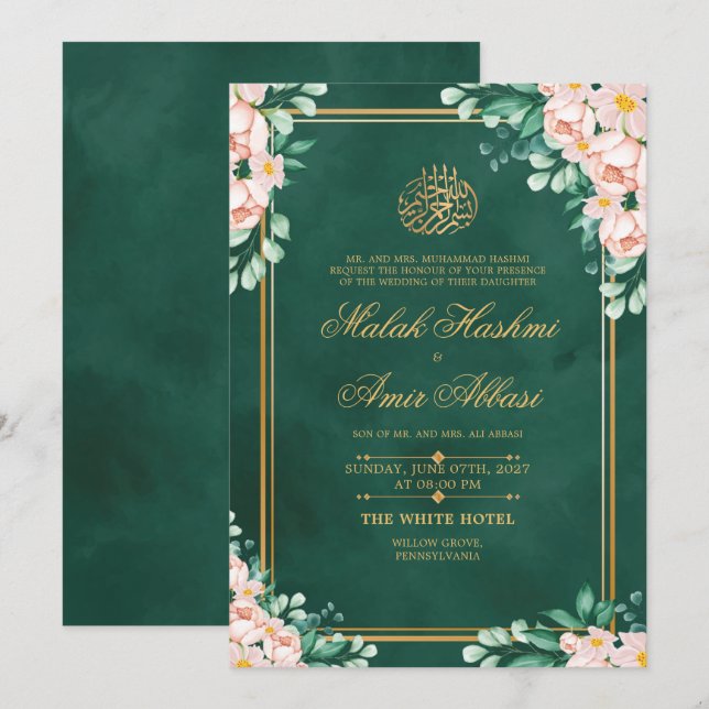 Elegante Gold Light Color Islamische Hochzeit Einladung (Vorne/Hinten)
