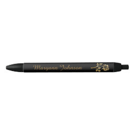 Elegante Gold Rose Personalisiert Kugelschreiber