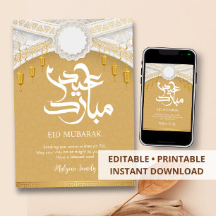 Elegante Gold- und Weiß-Eid-Mubarak-Grußkarte Feiertagskarte