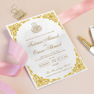 Elegante Goldbrasse-Creme islamische muslimische H Einladung