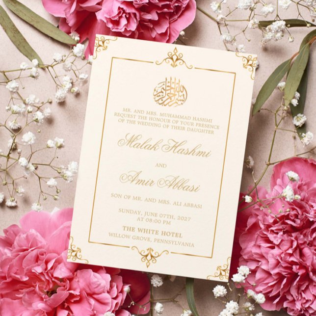 Elegante Goldbrasse Islamische Hochzeit Einladung (Von Creator hochgeladen)