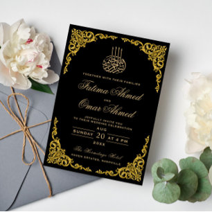 Elegante Goldbrasse Schwarz-Islamische Hochzeit Einladung
