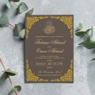 Elegante goldene Grenzbeige Islamische Hochzeit Einladung