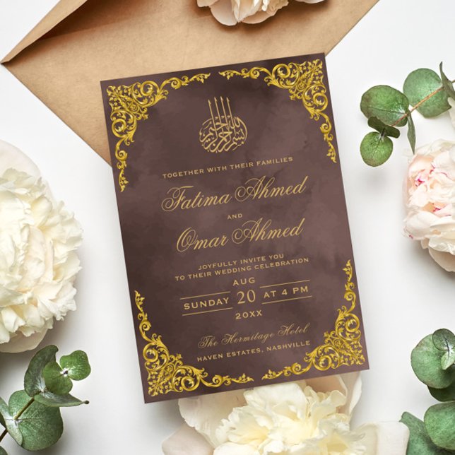 Elegante goldene Grenzbeige Islamische Hochzeit Einladung (Von Creator hochgeladen)