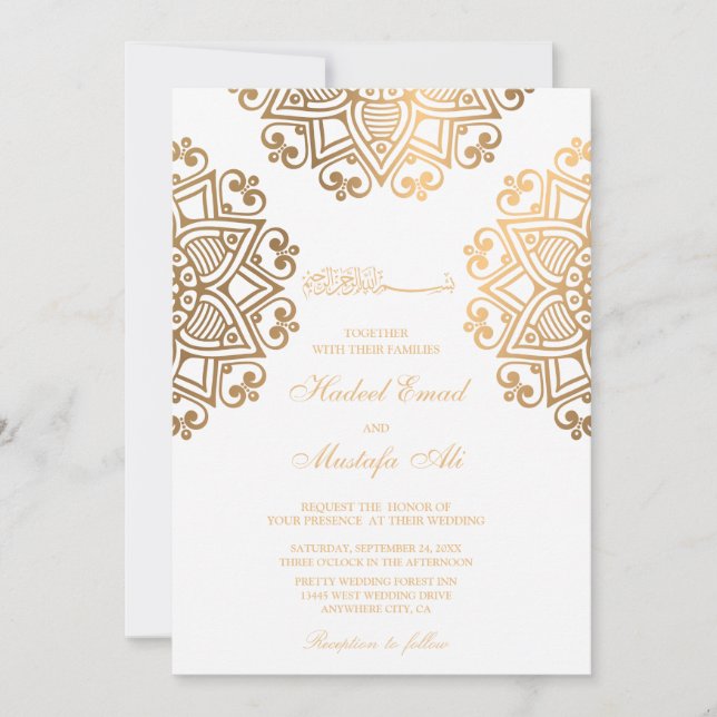 Elegante goldene islamische Einladung zur Hochzeit (Vorderseite)