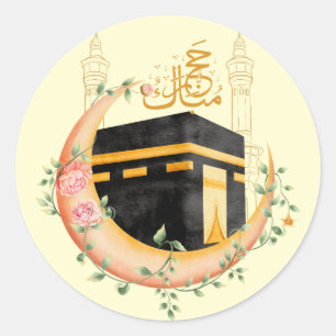Elegante Goldene Kaaba Hajj Mabroor Willkommen Zu Runder Aufkleber