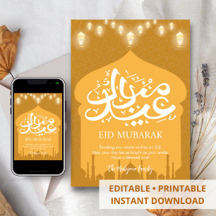 Elegante Goldene Moschee-Silhouette Eid Mubarak Ka Feiertagskarte