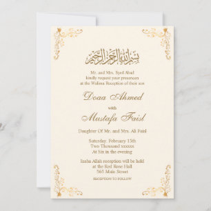 Elegante goldene, muslimische Nikka-Heirat Einladu Einladung