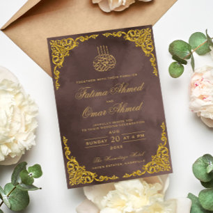 Elegante goldene Umrandung Beige islamische muslim Einladung