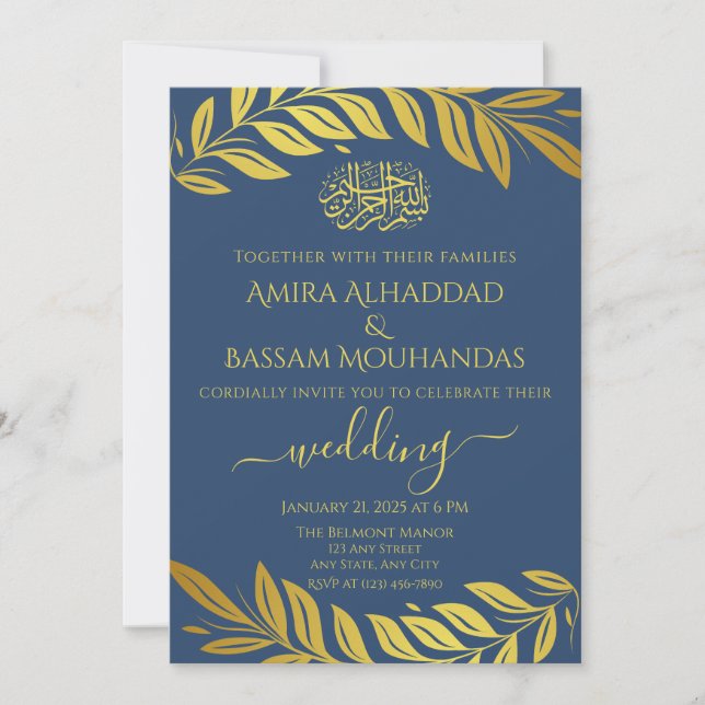 Elegante goldene und blaue islamische Hochzeit Einladung (Vorderseite)
