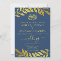 Elegante goldene und blaue islamische Hochzeit