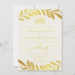 Elegante goldene und weiße islamische Hochzeit Einladung