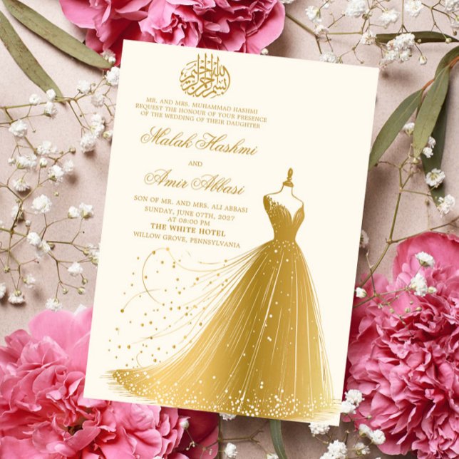 Elegante Goldkleidung Creme Islamische Hochzeit Einladung (Von Creator hochgeladen)