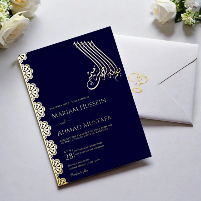 Elegante Goldmedaille Folieneinladung (Elegant Gold Navy Blue Ornamental Islamic Wedding Foil Invitation)