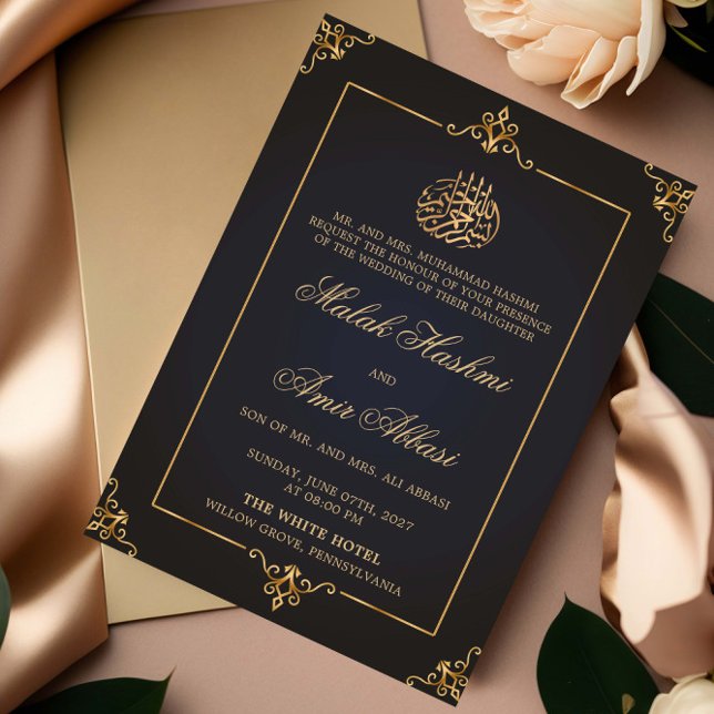 Elegante Goldmedaille Islamische Hochzeit Einladung (Von Creator hochgeladen)
