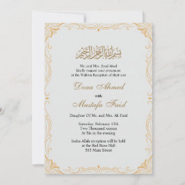 Elegante Goldrahmen-Hochzeitseinladung Einladung