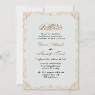 Elegante Goldrahmen-Hochzeitseinladung Einladung