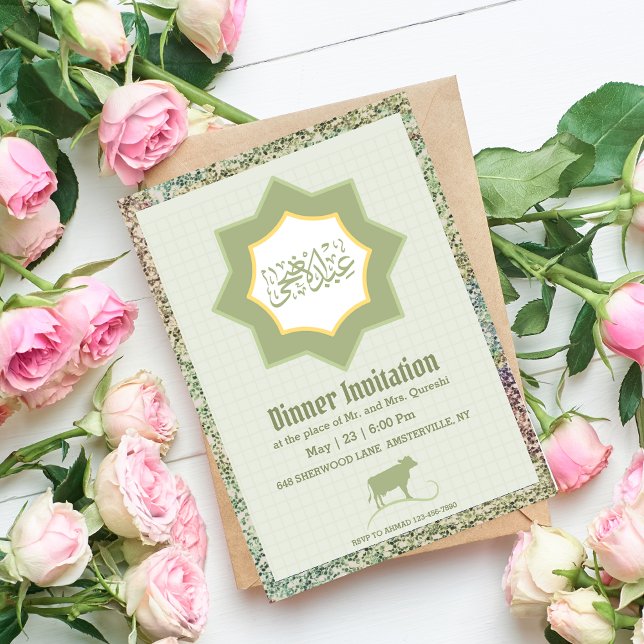 Elegante Grüne Eid al Adha Abendessen Party Einlad Einladung (Von Creator hochgeladen)