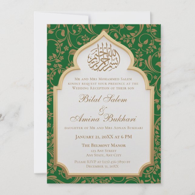 Elegante grüne Islamische Archehe Einladung (Vorderseite)