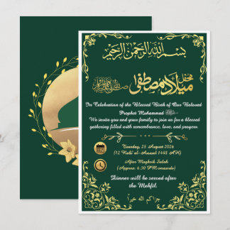 Elegante grüne und goldene Eid-Milad-un-Nabi-Einla Save The Date