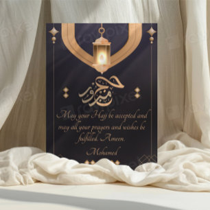 Elegante Hajj-Mabrour-Karte mit Fanous – Blau und  Einladung