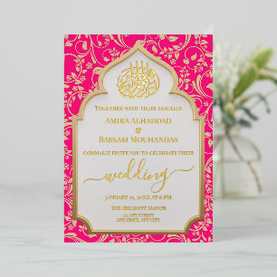 Elegante heiße rosa und goldene echte Folie Islami Folieneinladung