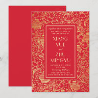 Elegante Hochzeit in Rot-Blumen. Chinesisch