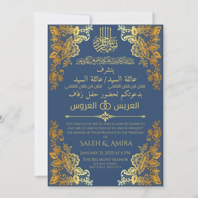Elegante Hochzeiten in Gold und Blau Arabisch und  Einladung (Vorderseite)