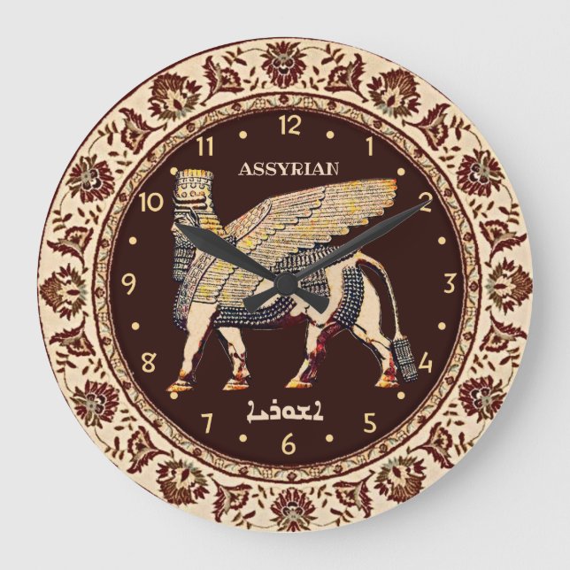 Élégante horloge murale acrylique Lamassu (Recto)
