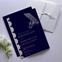 Elegante Imitate Rose Gold & Navy Blue Islamische  Folieneinladung