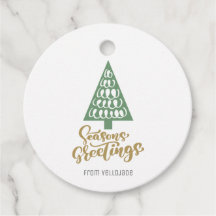 Elegante, individuell anpassbare Weihnachtslieder-