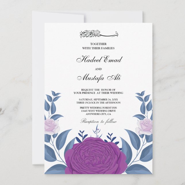 Elégante invitation à un mariage de musulmans flor (Devant)