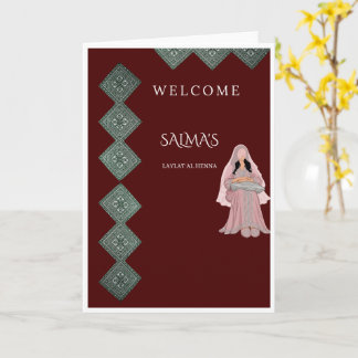 Élégante invitation Burgundy et Rose pour Laylat a