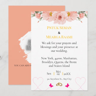Élégante invitation de mariage florale rose avec d