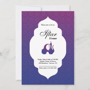 Elégante invitation Ramadan Iftar