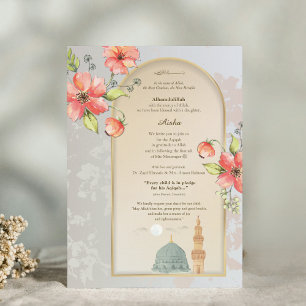 Elegante islamische Aqiqah-Geburtsanzeige Karte
