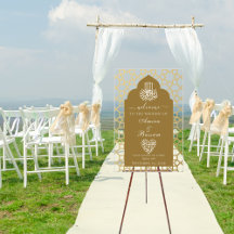 Elegante Islamische Archmuster Paare Hochzeit