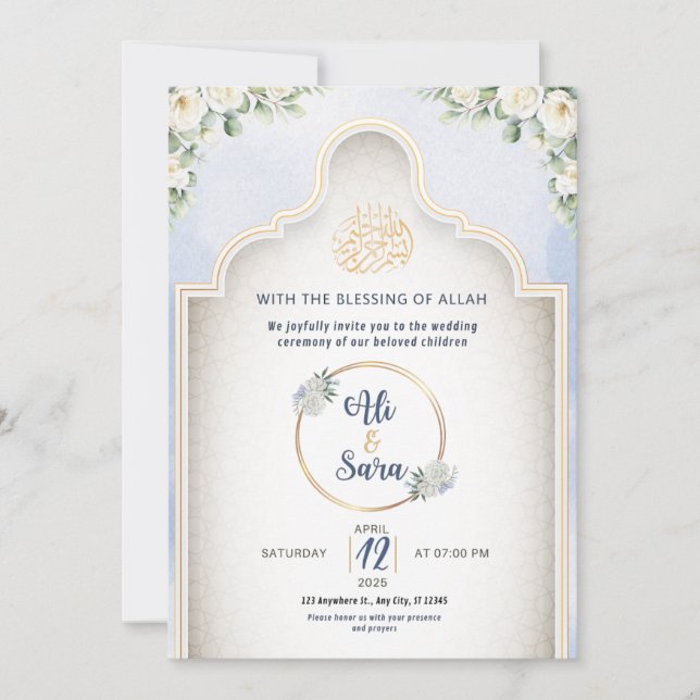 Elegante islamische Einladung zur Hochzeit (Vorderseite)