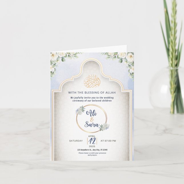 Elegante islamische Einladung zur Hochzeit (Vorderseite)