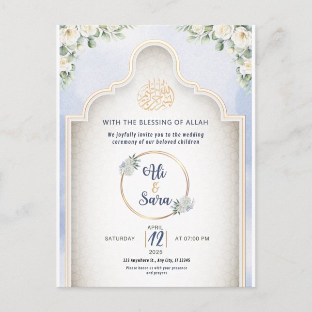 Elegante islamische Einladung zur Hochzeit Postkarte (Vorderseite)
