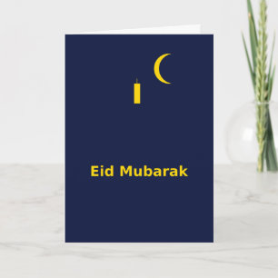 Elegante islamische Feiertagskarte Karte