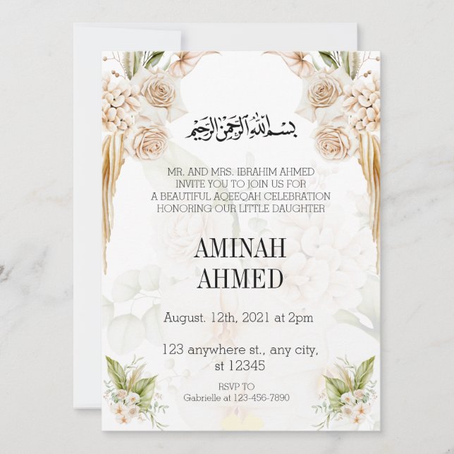 Elegante Islamische Flora aqiqah Einladung (Vorderseite)