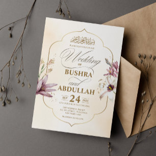 Elegante islamische florale Goldakzent-Schrift Hoc Einladung