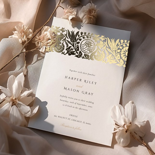 Elegante Islamische Foil Beige Elfenbeinhochzeit Folieneinladung (Von Creator hochgeladen)