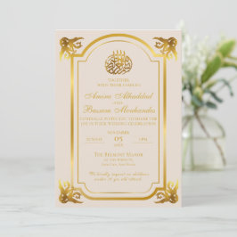 Elegante islamische Hochzeit Beige und Gold Einladung