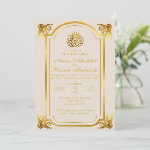 Elegante islamische Hochzeit Beige und Gold Einladung